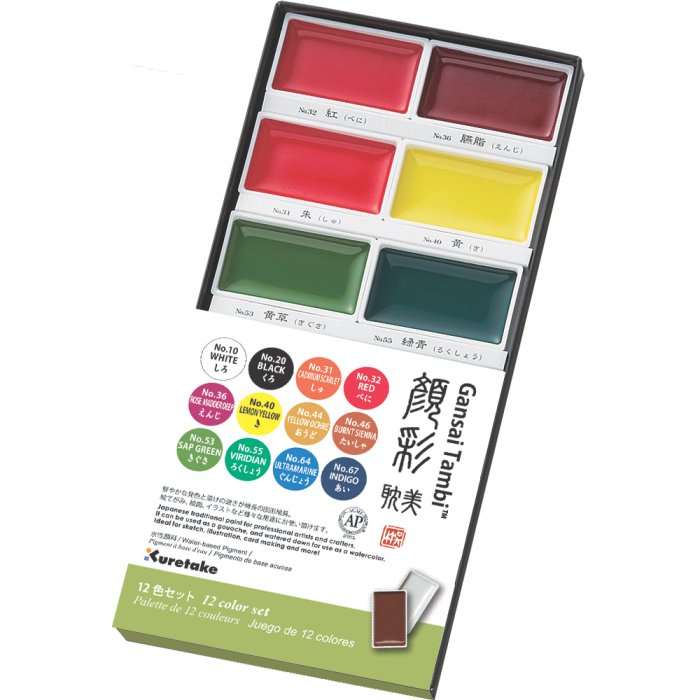 Kuretake Gansai Tambi 12 Colour Set
