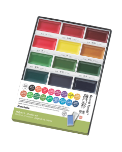 Gansai Tambi Watercolour 18 Set
