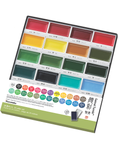 Gansai Tambi Watercolour 24 Set