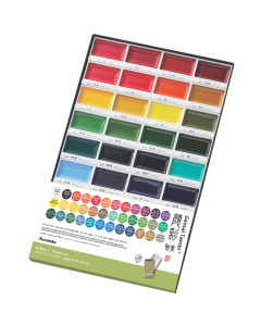 Gansai Tambi Watercolour 24 Set