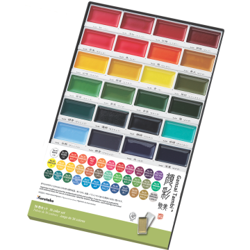 Gansai Tambi Watercolour 24 Set